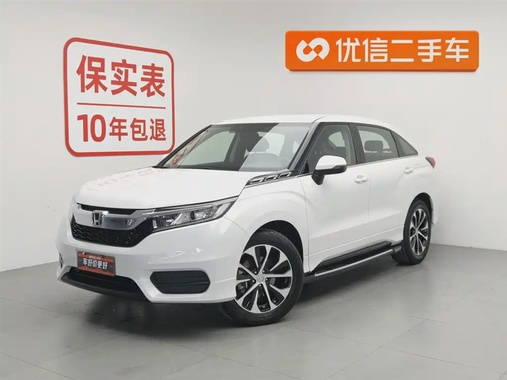 Honda Avancier 2019