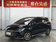 BYD MAX 2021