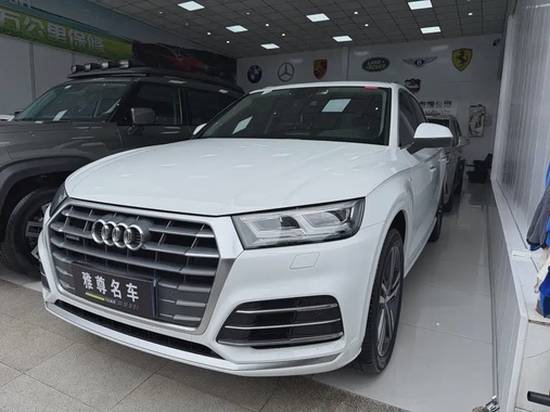 Audi Q5 2021