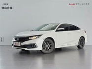 Honda Civic 2021