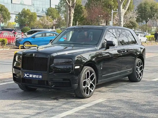 Rolls-Royce Cullinan 2019