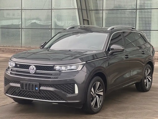 Volkswagen Tavendor 2025