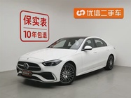 Mercedes-Benz C-Class 2023