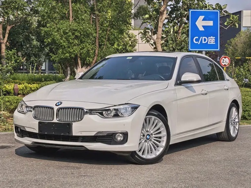 BMW 3 Series 2018