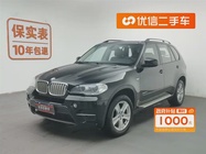 BMW X5 2013