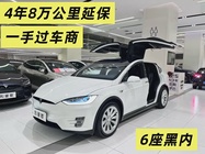 Tesla Model X 2020