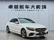 Mercedes-Benz C-Class 2020