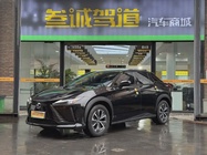 Lexus RZ 2023