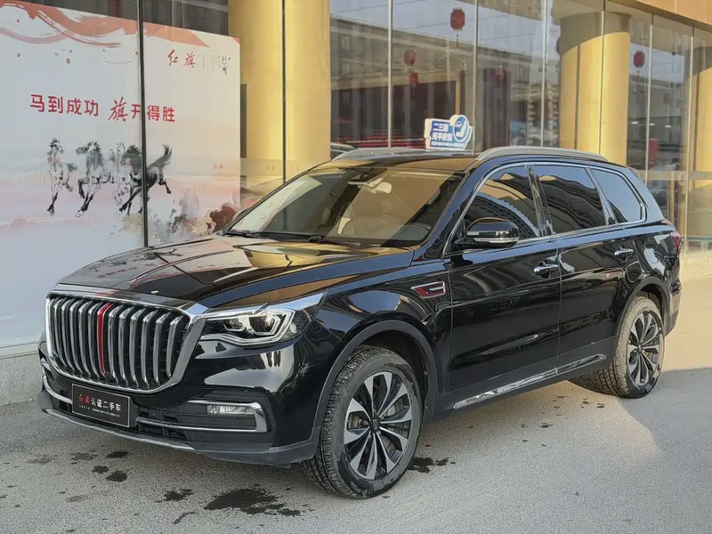 Hongqi HS7