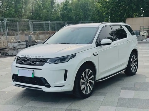 Land Rover Discovery Sport 2022