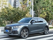 Audi Q5 2021