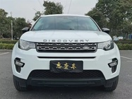 Land Rover Discovery Sport 2019