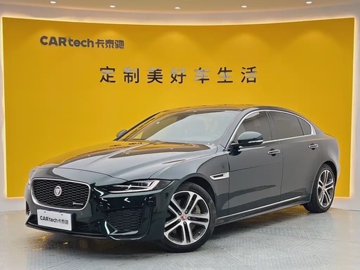 Jaguar XE 2022