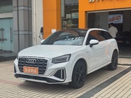 Audi Q2 2023