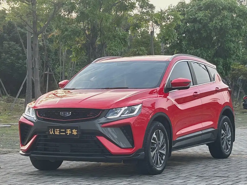 Geely Binyue