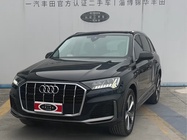 Audi Q7 2021