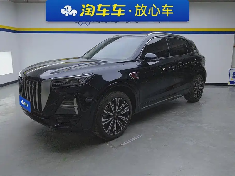 Hongqi HS5
