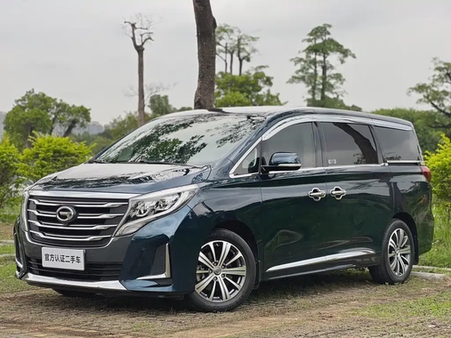 GAC M8 2020