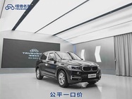 BMW X5 2016
