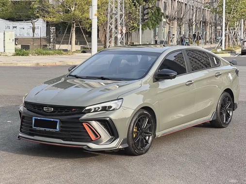 Geely Binrui 2022