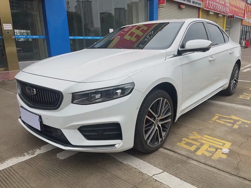 Geely Xingrui