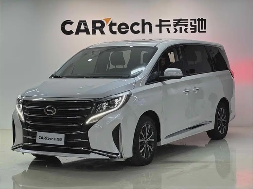 GAC M8 2021