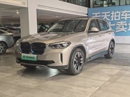 BMW iX3 2021