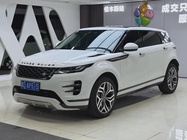 Land Rover Evoque 2023