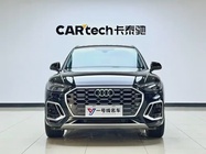 Audi Q5 2022