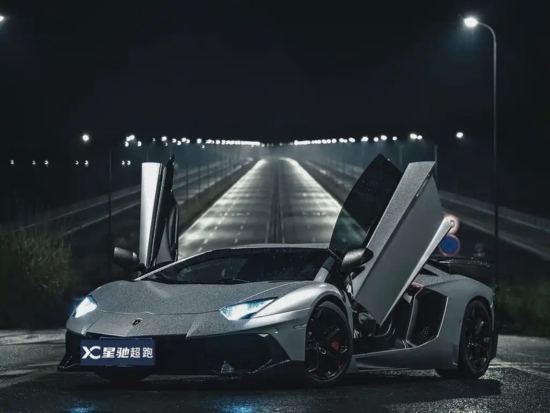 Lamborghini Aventador