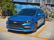 Chery Arrizo GX 2019