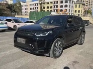 Land Rover Discovery Sport 2021