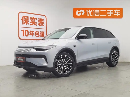 Leapmotor C11 2023