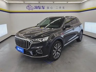 Hongqi HS5 2022