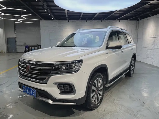 Roewe RX8 2018