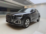 Audi Q2 e-tron 2022