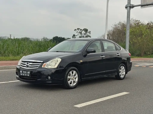 Nissan Sylphy 2013