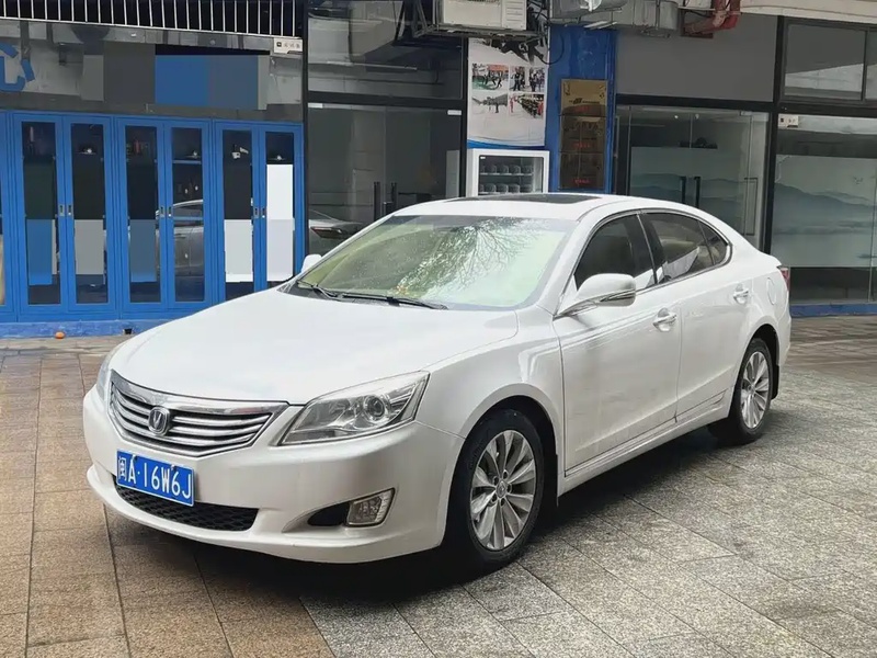 Changan Ruicheng