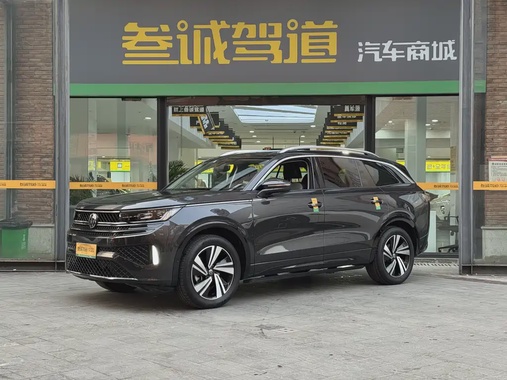 Volkswagen Tavendor 2023
