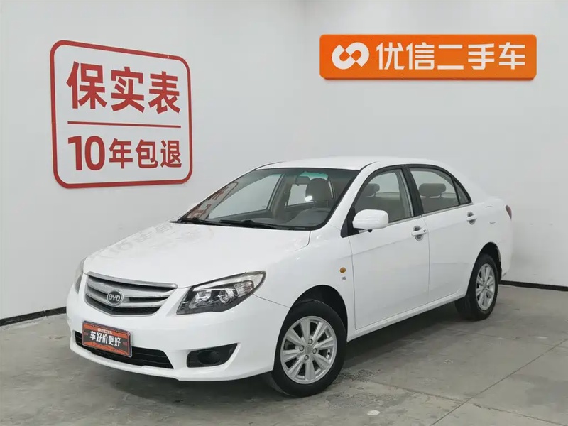 BYD L3