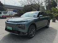 XPeng G9 2023