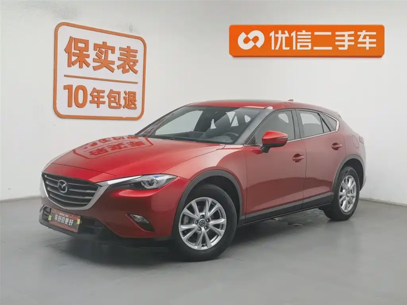 Mazda CX-4