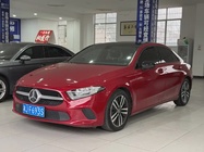 Mercedes-Benz A-Class 2020