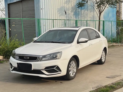 Geely Emgrand 2020