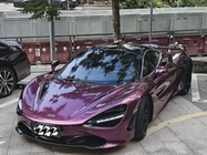 McLaren 720S 2020
