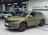 Skoda Kodiaq 2017