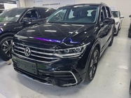 Volkswagen Tiguan 2022