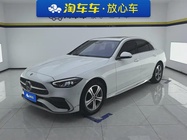 Mercedes-Benz C-Class 2022
