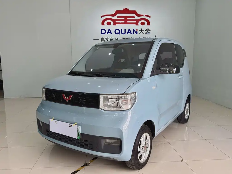 Wuling Mini