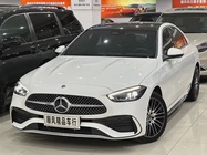Mercedes-Benz C-Class 2023